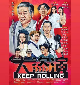 国产区更新