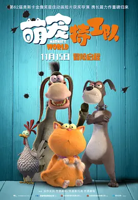 首美脚m踩踏社区|美脚